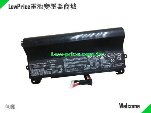 ASUS A42N1520 Battery 5800mAh, 90.00Wh  15V Black Li-ion