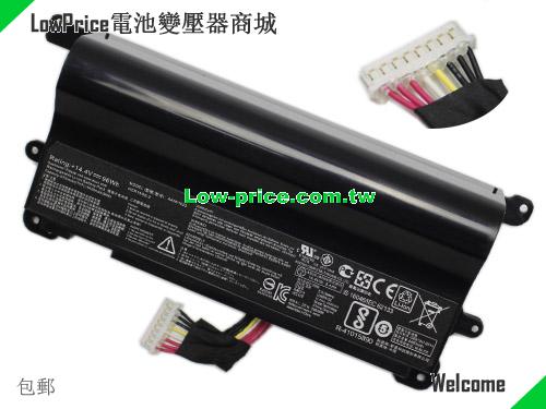ASUS A42N1520 Battery 6700mAh, 96.00Wh  14.4V Black Li-ion