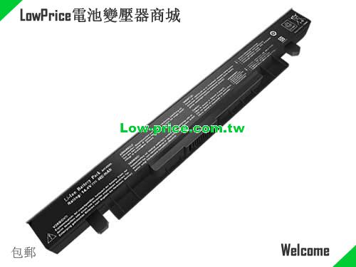 ASUS 0B110-00230400 Battery 4400mAh, 63.00Wh  14.4V Black Li-ion