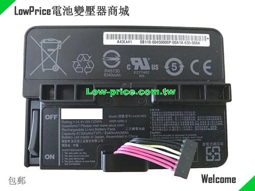 ASUS A43N1605 Battery 8730mAh, 125.00Wh  14.4V Black Li-ion