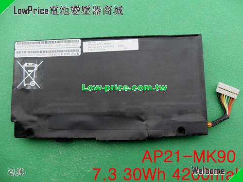 ASUS 70-OA111B1000 Battery 4200mAh, 30.00Wh  7.3V Black Li-ion
