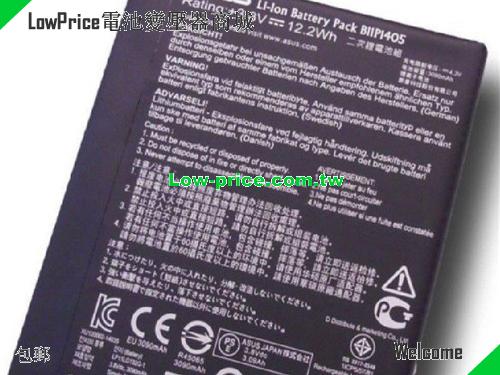 ASUS B11P1405 Battery 3090mAh, 12.20Wh  3.8V Black Li-ion