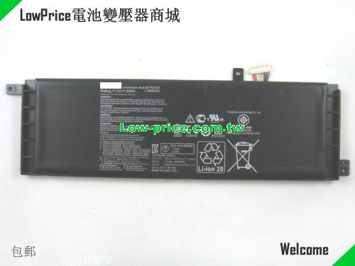 ASUS 0B200-00840600 Battery 4040mAh, 30.00Wh  7.6V Black Li-ion