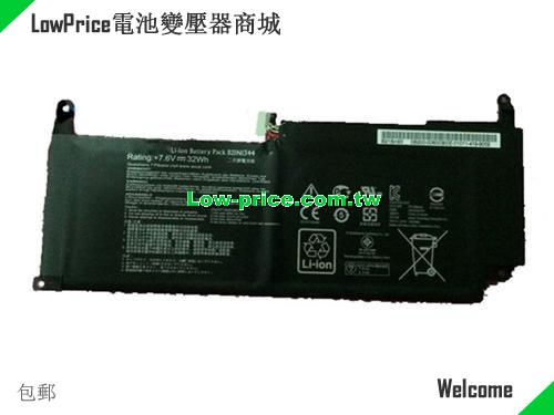 ASUS 2ICP7/61/81 Battery 4200mAh, 32.00Wh  7.6V Black Li-ion
