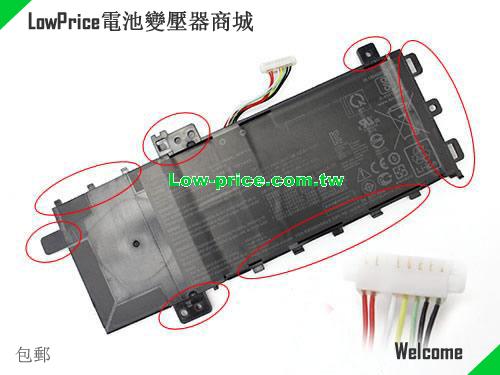 ASUS X512FF Battery 4212mAh, 32.00Wh  7.7V Black Li-Polymer