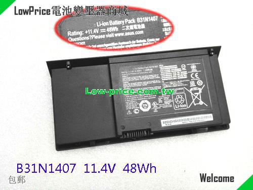 ASUS 0B200-01120100 Battery 48.00Wh 11.4V Black Li-ion
