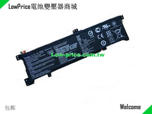 ASUS K401LB Battery 4210mAh, 48.00Wh  11.4V Black Li-ion