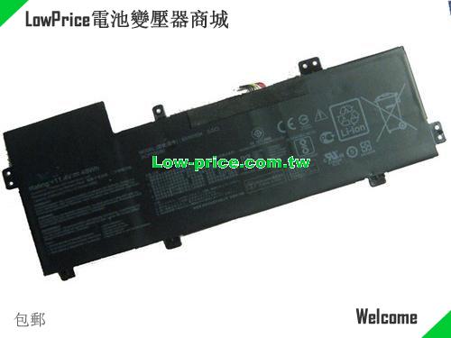 ASUS 0B200-02030000 Battery 4240mAh, 48.00Wh  11.4V Black Li-ion