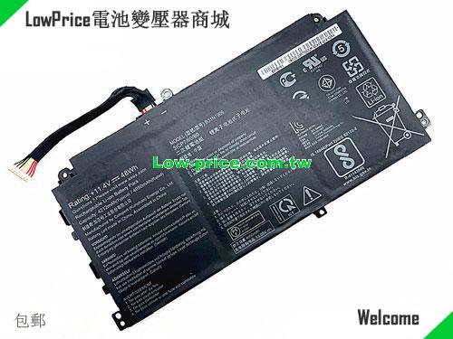ASUS ExpertBook P2 P2451 Battery 4212mAh, 48.00Wh  11.4V Black Li-Polymer