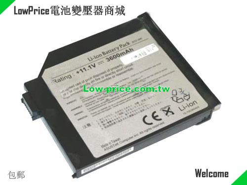 ASUS 70-N967B2100M Battery 4800mAh 11.4V Black Li-ion