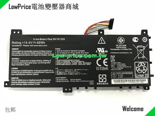 ASUS S451LA-DS51T-CA Battery 3194mAh, 46.00Wh  14.4V Black Li-ion