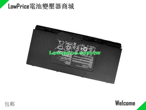 ASUS B551LG-XO044G Battery 2880mAh, 45.00Wh  15.2V Black Li-ion