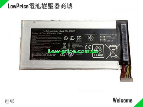 ASUS C11-ME570T Battery 4325mAh, 16.00Wh  3.7V Black Li-ion