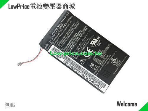 ASUS Transformer Book T300LABB31T Battery 570mAh, 2.02Wh  3.7V  Li-ion