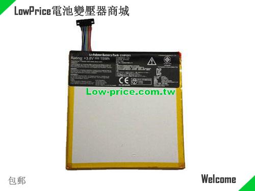 ASUS MeMO Pad ME175KG HD 7 Battery 3910mAh, 15.00Wh  3.8V Sliver Li-ion