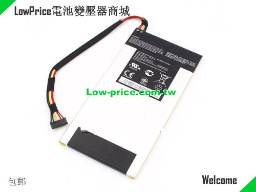 ASUS 0B200-00810000 Battery 5000mAh, 19.00Wh  3.8V Black Li-ion