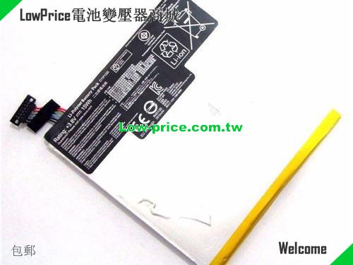 ASUS C11P1326 Battery 3910mAh, 15.00Wh  3.8V Black Li-ion