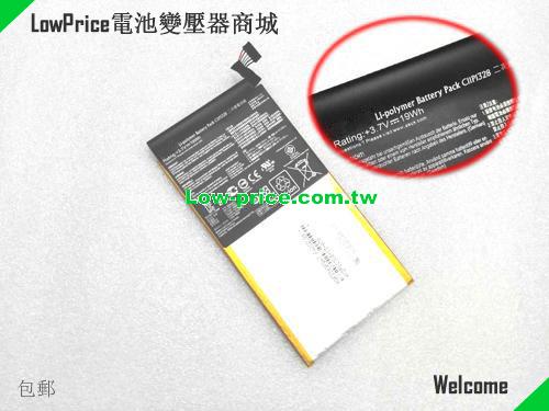 ASUS TF103CX - Tablet Battery 5135mAh, 19.00Wh  3.7V Black Li-ion
