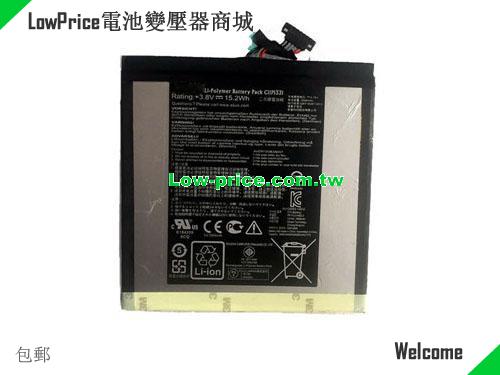 ASUS C11P1331 Battery 3948mAh, 15.20Wh  3.8V Black Li-ion