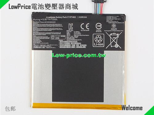 ASUS Fonepad 7 K019 Battery 3910mAh, 15.00Wh  3.8V Black Li-Polymer
