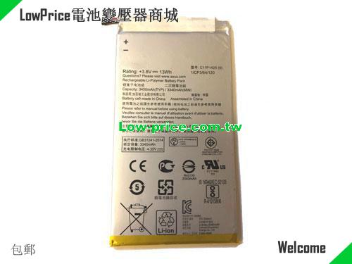 ASUS 0B200-01510100 Battery 13.00Wh 3.8V Black Li-Polymer