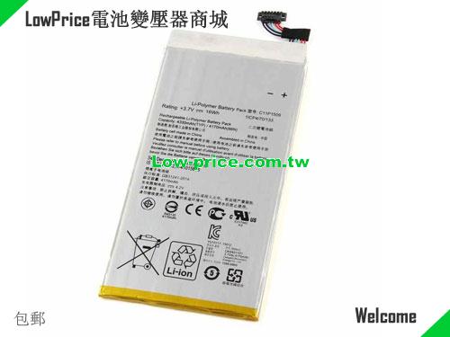 ASUS C11P1509 Battery 4330mAh, 16.00Wh  3.7V Sliver Li-Polymer