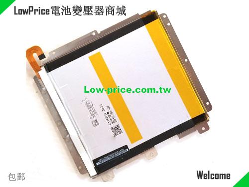 ASUS C11P1514 Battery 4680mAh, 18.00Wh  3.85V Sliver Li-Polymer
