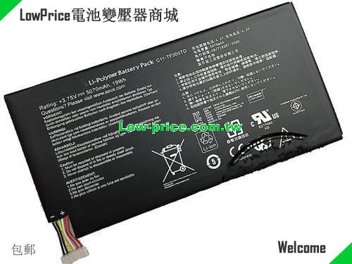 ASUS C11-TF500CD Battery 5070mAh, 19.00Wh  3.75V Black Li-ion
