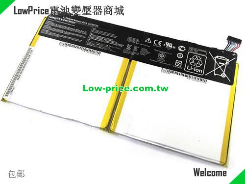 ASUS C12N1320 Battery 31.00Wh 3.8V Silver Li-Polymer