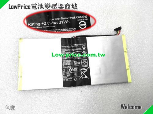 ASUS 0B200-00600200 Battery 7820mAh, 31.00Wh  3.85V Sliver Li-ion