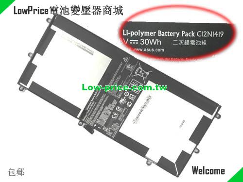 ASUS C12N1419 Battery 7660mAh, 30.00Wh  3.8V Black Li-ion