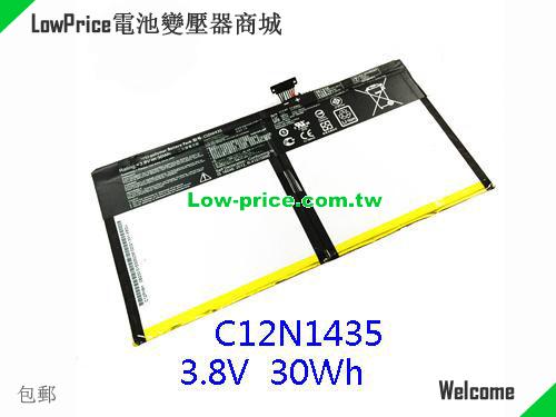 ASUS C12N1435 Battery 30.00Wh 3.8V Black Li-Polymer