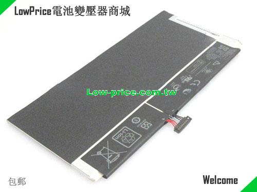 ASUS 0B200-02230100 Battery 8320mAh, 32.00Wh  3.85V Black Li-Polymer