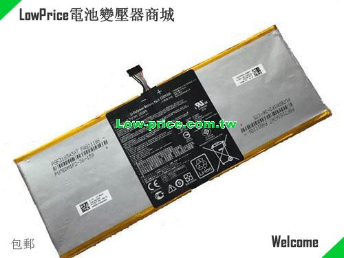 ASUS MemoPad 10.1 Battery 25.00Wh 3.7V Black Li-ion