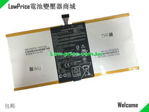 ASUS MeMo Pad 10 Battery 6756mAh, 25.00Wh  3.7V Black Li-ion