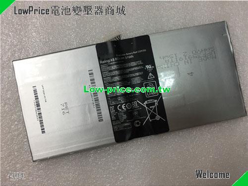 ASUS C12P1305 Battery 7900mAh, 31.00Wh  3.8V Black Li-ion