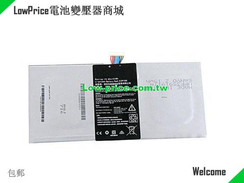 ASUS C12P1305 Battery 31.00Wh 3.85V Black Li-ion