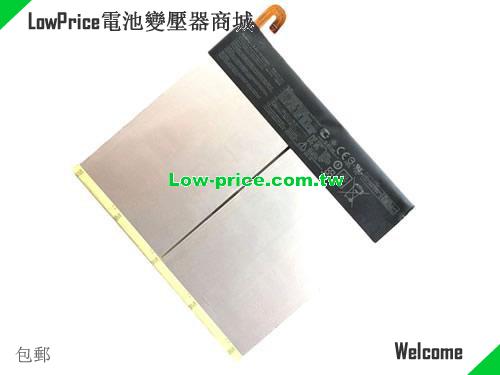 ASUS Z500M Battery 5900mAh 3.8V Black Li-ion