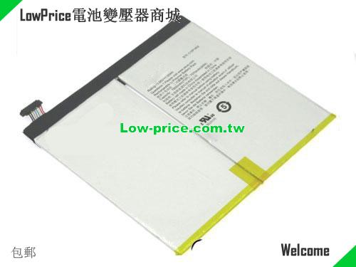 ASUS 0B200-02150000 Battery 7600mAh, 30.00Wh  3.85V Black Li-Polymer