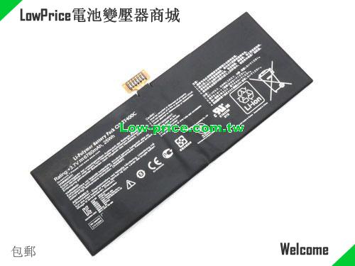 ASUS C12TF400C Battery 6760mAh, 25.00Wh  3.7V  Li-Polymer
