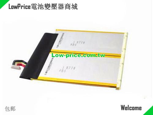 ASUS T200TA-1A Battery 5000mAh, 38.00Wh  7.6V Black Li-ion