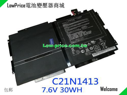 ASUS Transformer Book T300FA Battery 3940mAh, 30.00Wh  7.6V Black Li-ion
