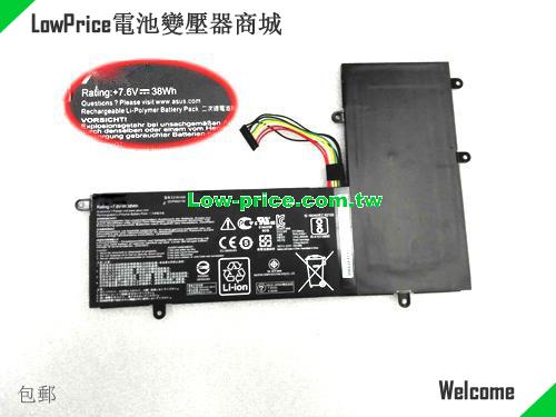 ASUS C201PA Battery 4840mAh, 38.00Wh  7.6V Black Li-Polymer