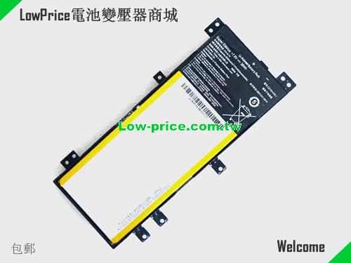 ASUS 0B200-01540100 Battery 5000mAh, 38.00Wh  7.6V Black Li-Polymer