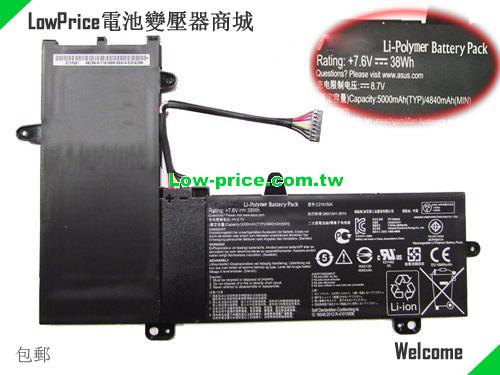 ASUS C21N1504 Battery 4840mAh, 38.00Wh  7.6V Black Li-ion