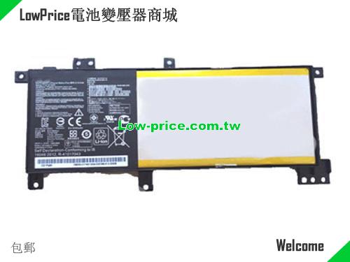 ASUS 0B200-01740200 Battery 5000mAh, 38.00Wh  7.6V Black Li-ion
