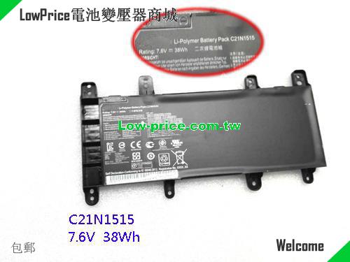 ASUS R753UB-TY132T Battery 4840mAh, 38.00Wh  7.6V Black Li-ion