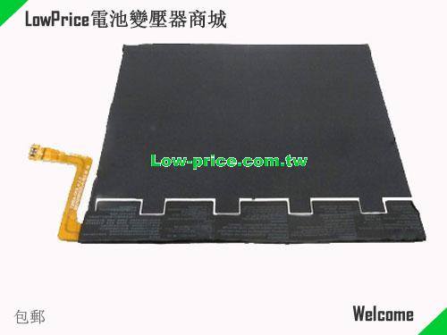 ASUS Transformer 3 T305CAGW002T Battery 5070mAh 7.7V Black Li-Polymer
