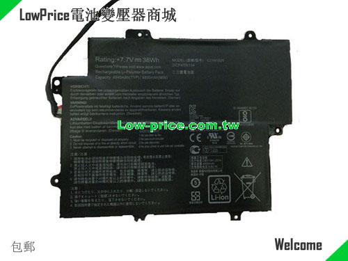 ASUS VivoBook Flip 12 TP203NA-BP025T Battery 4940mAh, 38.00Wh  7.7V Black Li-ion