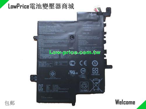 ASUS 0B200-02500000 Battery 4840mAh, 38.00Wh  7.6V Black Li-Polymer